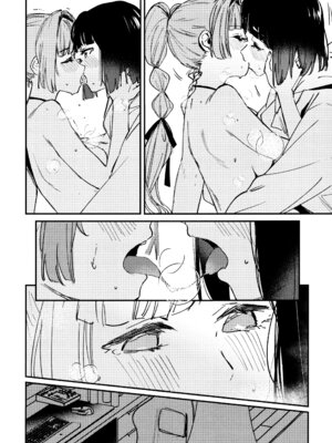 (C106) [virophilia (織日ちひろ)] じゃんく・ふーど・あそーと (ラブライブ! 蓮ノ空女学院スクールアイドルクラブ)_11