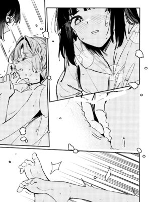 (C106) [virophilia (織日ちひろ)] じゃんく・ふーど・あそーと (ラブライブ! 蓮ノ空女学院スクールアイドルクラブ)_16