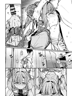 (C106) [virophilia (織日ちひろ)] じゃんく・ふーど・あそーと (ラブライブ! 蓮ノ空女学院スクールアイドルクラブ)_53