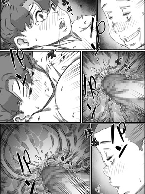 [ヒレカツ] 母子スワップ02 叔母さんって結構簡単だよね？_080