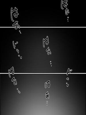 [ヒレカツ] 母子スワップ02 叔母さんって結構簡単だよね？_133