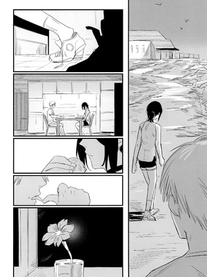 (C104) [OnikuShop (おにくや)] キミは永遠の江ノ島 (チェンソーマン)｜你是我永恒的江之岛 [暴碧汉化组]_06