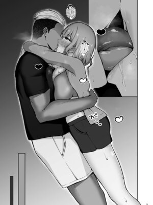 [surface tremble (水面ルリ)] ポリネシアンネトラレックス｜波利尼西亚式寢取性愛 [Amerins漢化] [DL版]_21