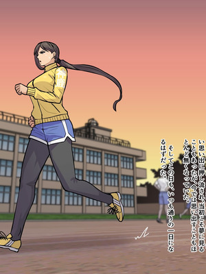 [THE HYPERMAN] ぜんぶ悪霊のせいだ！_012