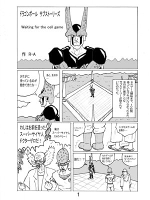 [もつ料理 (もつ)] SSR6 (アイドルマスター シャイニーカラーズ) [DL版][中国翻訳]_19