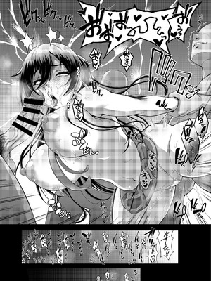 [もつ料理 (もつ)] SSRA (アイドルマスター シャイニーカラーズ) [中国翻訳] [DL版]_16