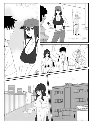 [サークル影武者 (影武者)] ゾンビハーレムライフ～抗体持ちの俺と爆乳ゾンビ～ 9 [甜族星人x我不看本子汉化]_64