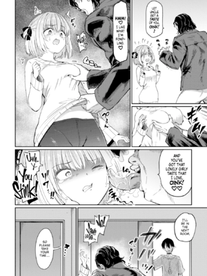 [あおむし] 性交遊戯 [英文][無修正][DL版]_p002