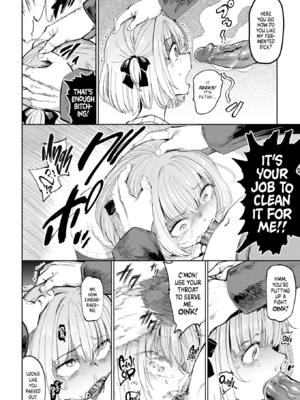 [あおむし] 性交遊戯 [英文][無修正][DL版]_p004