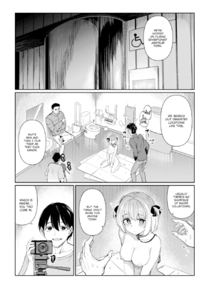 [あおむし] 性交遊戯 [英文][無修正][DL版]_p017