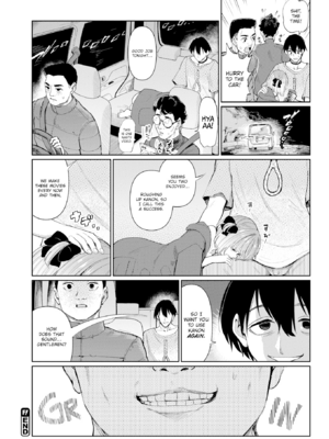 [あおむし] 性交遊戯 [英文][無修正][DL版]_p034