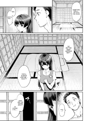 [あおむし] 性交遊戯 [英文][無修正][DL版]_p037