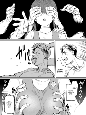 [あおむし] 性交遊戯 [英文][無修正][DL版]_p038