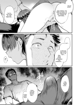 [あおむし] 性交遊戯 [英文][無修正][DL版]_p049