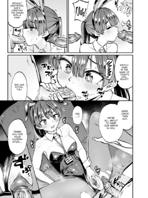 [あおむし] 性交遊戯 [英文][無修正][DL版]_p061