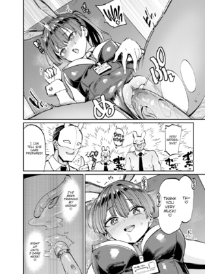 [あおむし] 性交遊戯 [英文][無修正][DL版]_p062