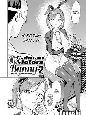 [あおむし] 性交遊戯 [英文][無修正][DL版]_p072