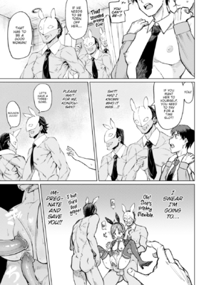 [あおむし] 性交遊戯 [英文][無修正][DL版]_p081