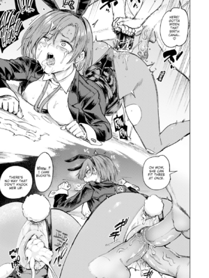 [あおむし] 性交遊戯 [英文][無修正][DL版]_p083