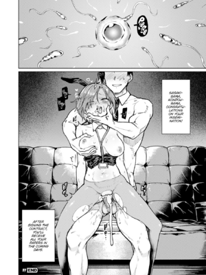 [あおむし] 性交遊戯 [英文][無修正][DL版]_p094