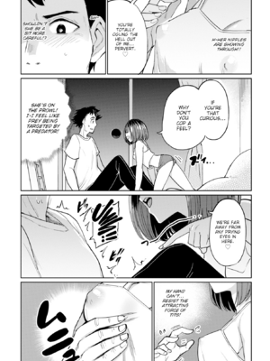 [あおむし] 性交遊戯 [英文][無修正][DL版]_p099