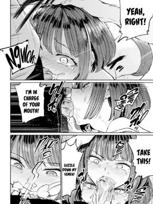 [あおむし] 性交遊戯 [英文][無修正][DL版]_p104