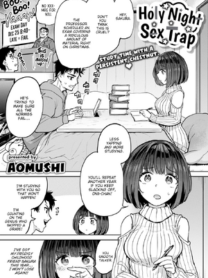 [あおむし] 性交遊戯 [英文][無修正][DL版]_p119