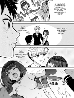 [あおむし] 性交遊戯 [英文][無修正][DL版]_p121