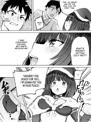 [あおむし] 性交遊戯 [英文][無修正][DL版]_p123