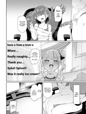 [あおむし] 性交遊戯 [英文][無修正][DL版]_p150