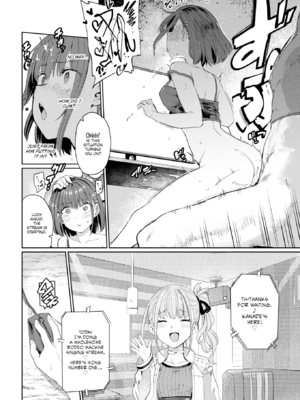 [あおむし] 性交遊戯 [英文][無修正][DL版]_p152