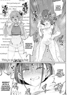 [あおむし] 性交遊戯 [英文][無修正][DL版]_p157