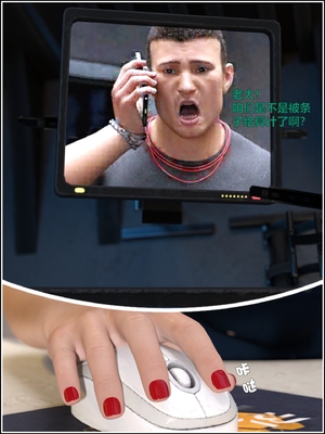 [小飞鼠]黑丝女警队05_003