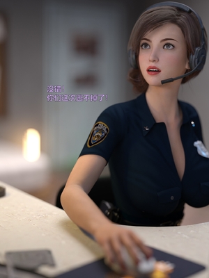 [小飞鼠]黑丝女警队05_004