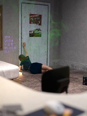 [小飞鼠]黑丝女警队05_009