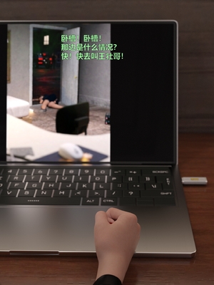 [小飞鼠]黑丝女警队05_012