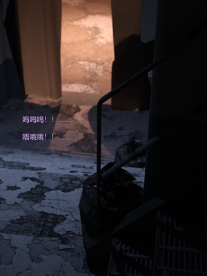 [小飞鼠]黑丝女警队05_016