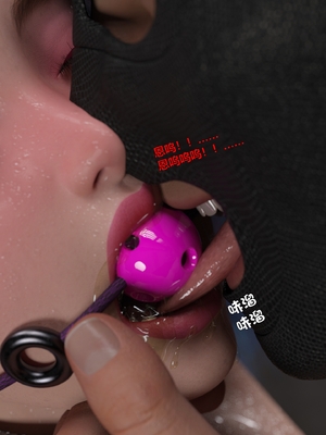 [小飞鼠]黑丝女警队05_082