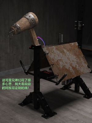 [小飞鼠]黑丝女警队05_127