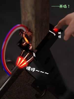 [小飞鼠]黑丝女警队05_141