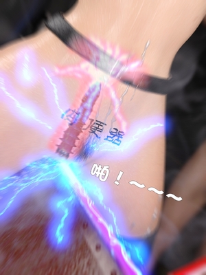 [小飞鼠]黑丝女警队05_165