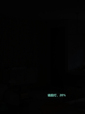 [小飞鼠]黑丝女警队05_168