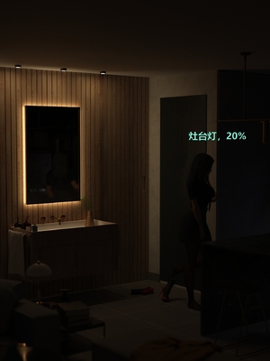 [小飞鼠]黑丝女警队05_169