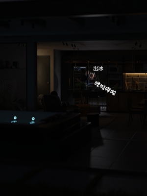 [小飞鼠]黑丝女警队05_170