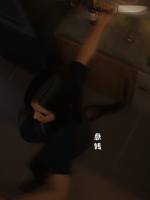 [小飞鼠]黑丝女警队05_176