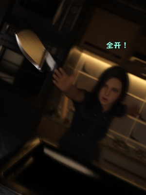 [小飞鼠]黑丝女警队05_177