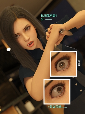 [小飞鼠]黑丝女警队05_189