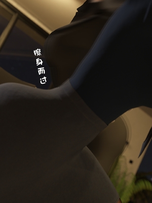 [小飞鼠]黑丝女警队05_190