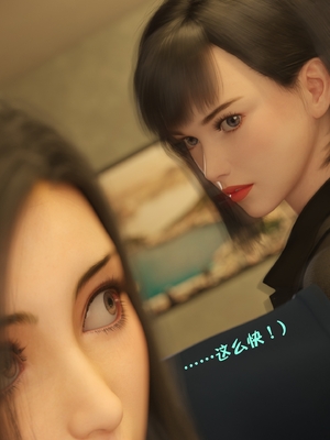 [小飞鼠]黑丝女警队05_191