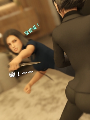 [小飞鼠]黑丝女警队05_194